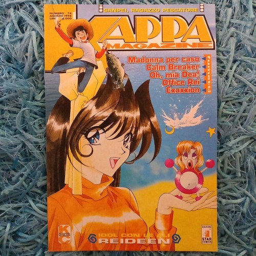 Kappa magazine star comics - kappa, 74