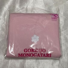 Borsa Gokinjo Monogatari Tote
