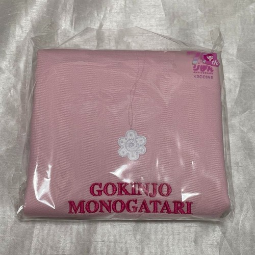 Borsa gokinjo monogatari - borsa, tote