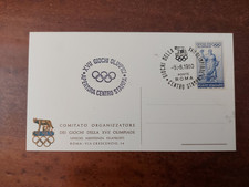 OLIMPIADI ROMA 1960  - CARTOLINA APERTURA CENTRO STAMPA 5.8.60 PERFETTA (3635)