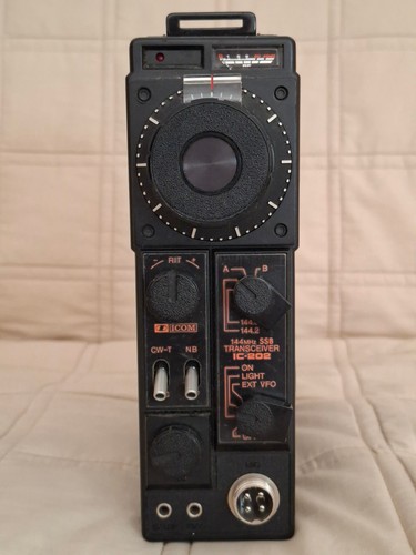 Ricetrasmettitore icom 202 - ricetrasmettitore, ic-202