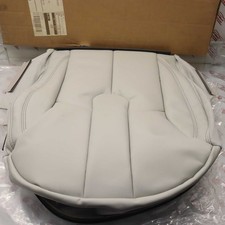 Fodera sedile anteriore range - fodera,