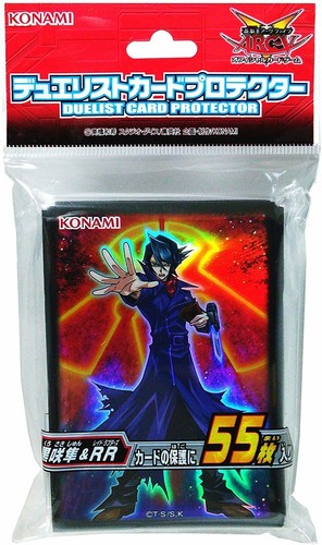 Ark five ocg duelist - ark,