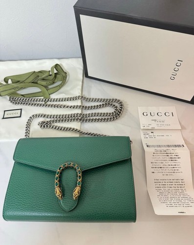 Gucci dioniso catena - gucci,