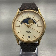 Orologio Seiko Fasi Lunari