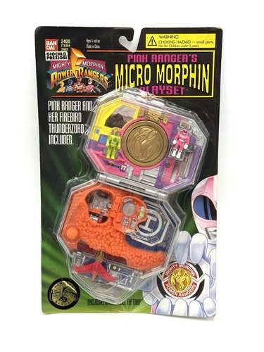 Mighty morphin power - mighty,