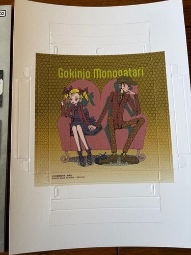 Gokinjo monogatari carta tela - monogatari,