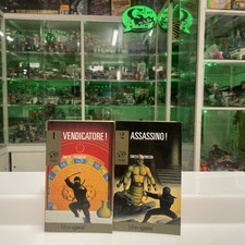 Elle LIBROGAME - Ninja- E.ELLE