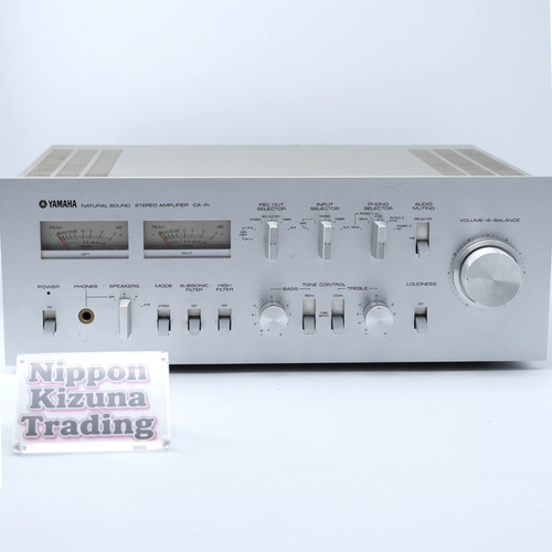 Yamaha amplificatore - ca-r1,