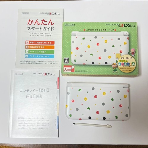 Nintendo 3ds animal - 3ds,
