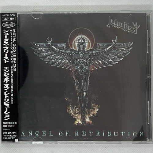 Angel retribution judas - of,