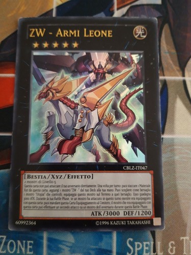 Armi leone ultra rara - armi,