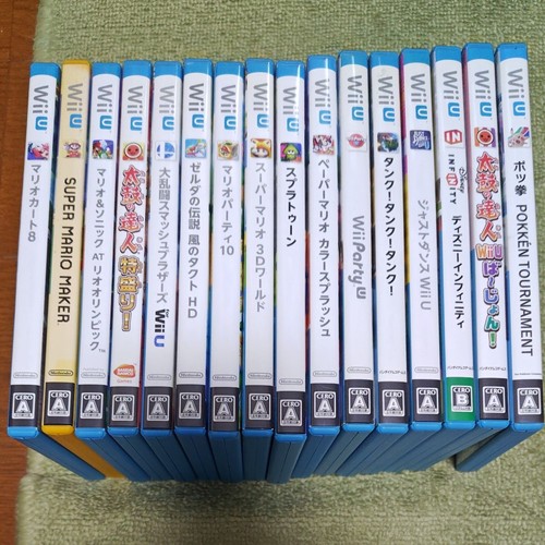 Pacchetto giochi nintendo wii - giochi,