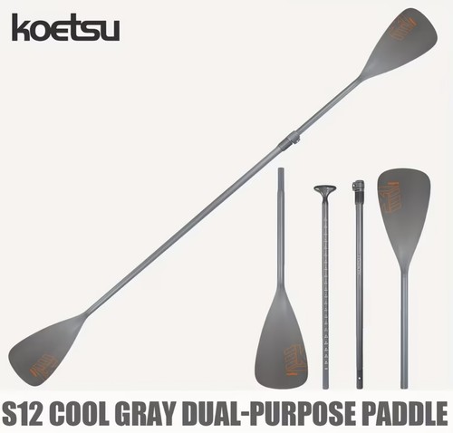 Koetsu paddle board pezzi - 4,