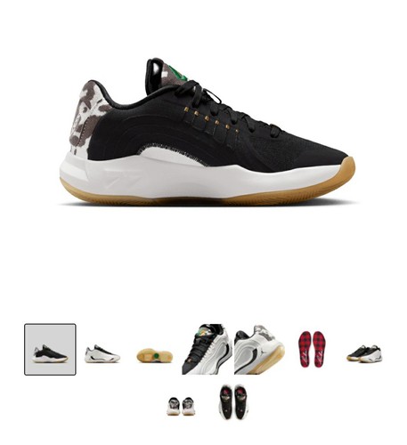Scarpe basket nba - scarpe, da