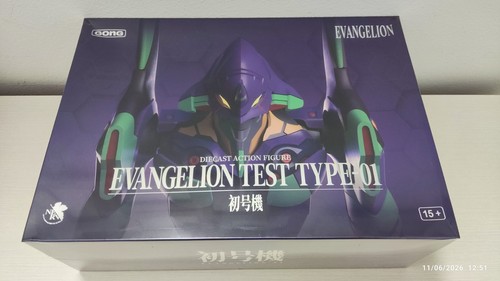 Gong eva evangelion - eva, unit-01