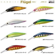 SHIMANO Cardiff Flugel Flügel