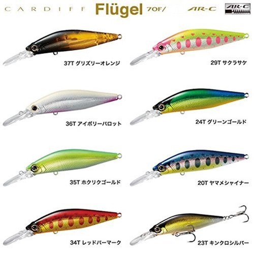 Shimano cardiff flugel flügel - shimano,