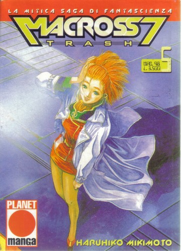 Macross trash planet - 7,