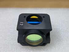 Cubo fluorescente Leitz l 2