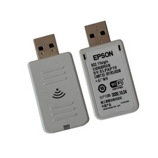 Nuovo modulo ELPAP10 wireless LAN adattatore di rete USB Wi-Fi per proiettore EPSON