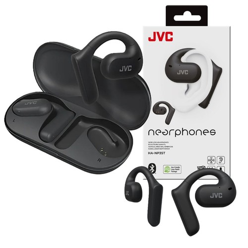 Cuffie wireless con microfono