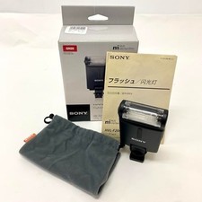 Scarpa multiinterfaccia flash