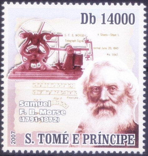 Sao tome 2007 mnh - 2007, mnh,