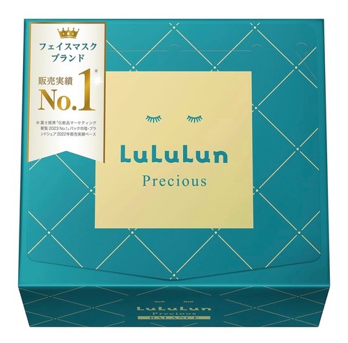 Lululun precious pack verde - lululun,
