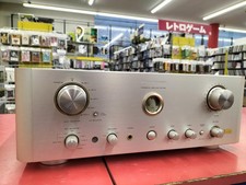 MARANTZ PM-14SA Integrated
