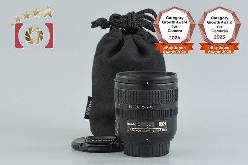 Nikon nikkor 18 70 mm - nikkor,