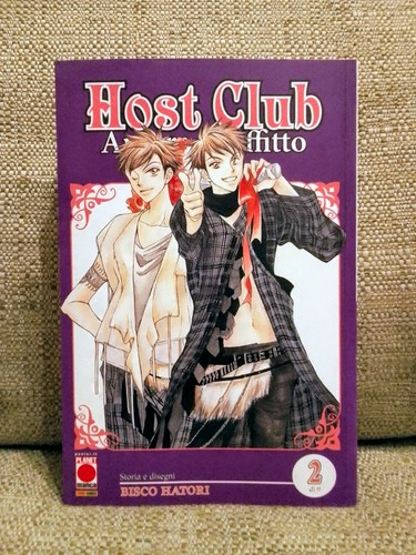 Host club amore - club, amore.