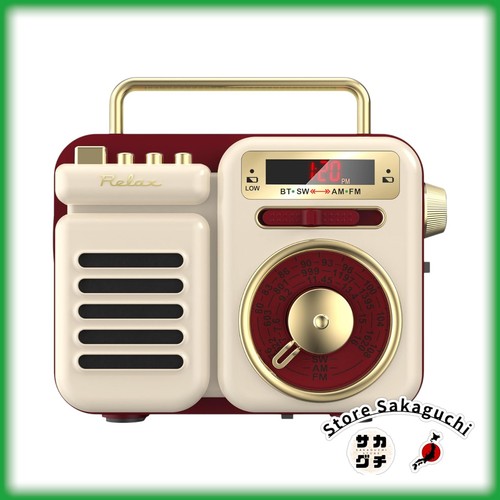 Relax multi retro radio - multi,