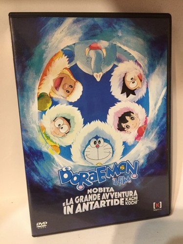 Doraemon film dvd nobita e - dvd,