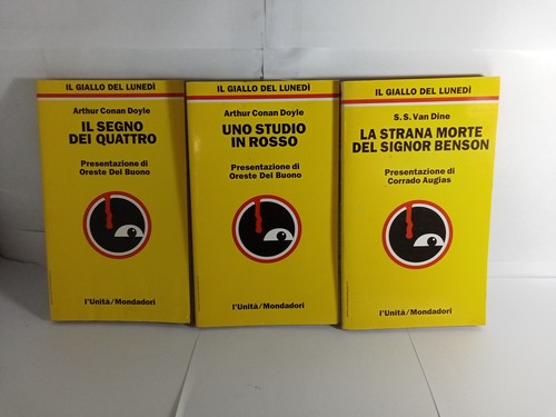 Uno studio rosso - in,
