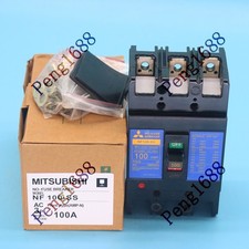 UN nuovo interruttore NF100-SS