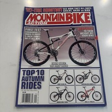 2008 September Mountain Bike