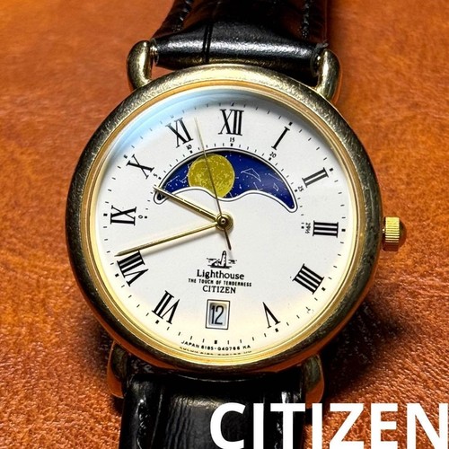 Orologio vintage citizen - orologio,