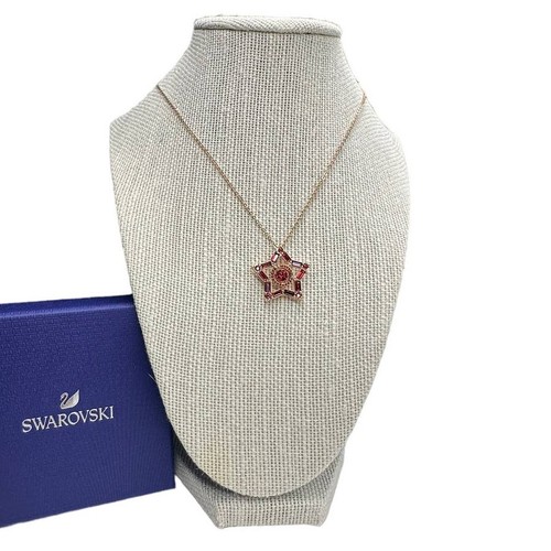 Ciondolo stella swarovski - ciondolo,