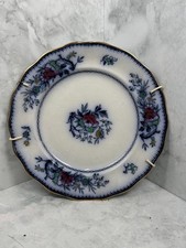 Piatto decorativo antico