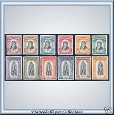 1935 San Marino Delfico n. 193/204 ** FARE OFFERTE