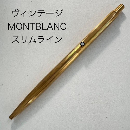 Penna sfera montblanc - penna,