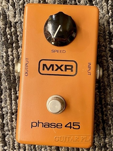 Phaser usato mxr 1980 m105 - phaser,