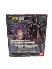 Saint Seiya Myth Cloth Classic Gemini Saga Surplice