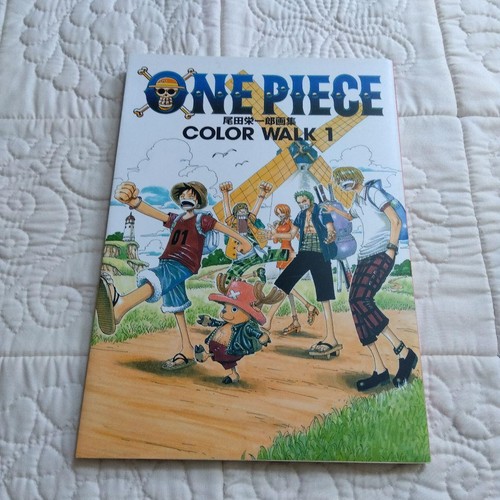 One piece color walk - one,
