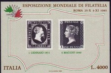 Italia blocco 1 nuovo di zecca, Italia 85