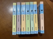 Lotto Librogame Lupo Solitario