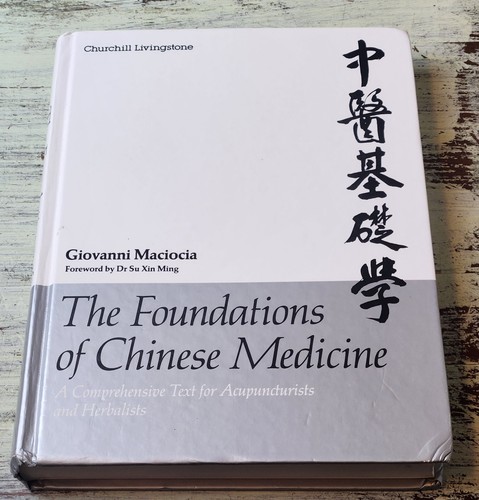 Foundations chinese - of,