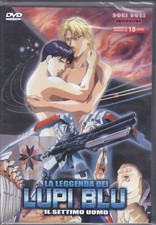 Dvd LA LEGGENDA DEI LUPI BLU -