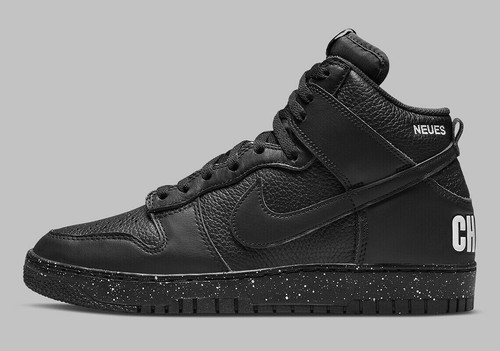 Nike dark 1985 - nike, hi